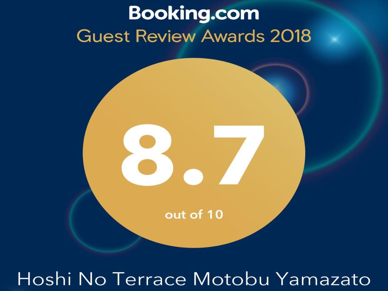 Hoshi No Terrace Motobu Yamazato Hotel Buitenkant foto